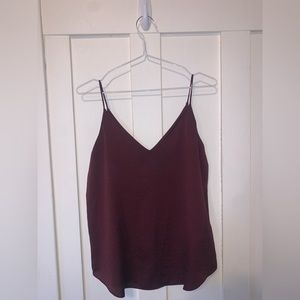 Express tank top